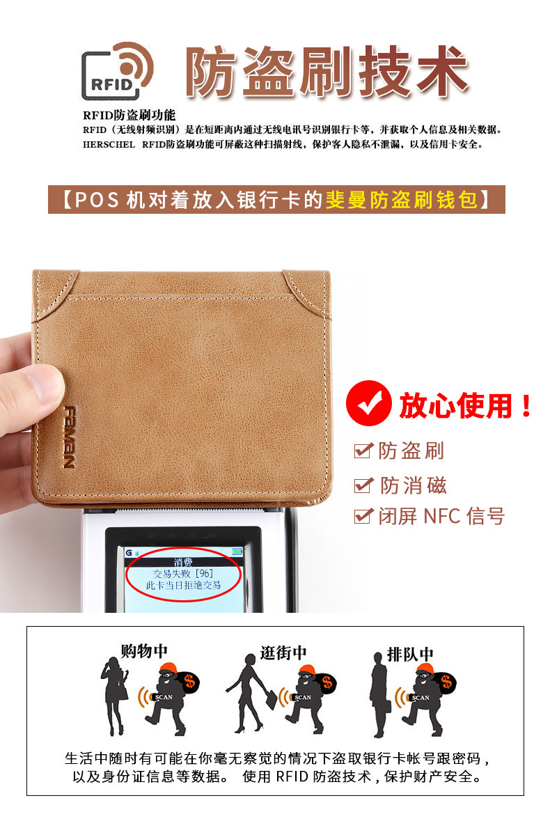 详情页14