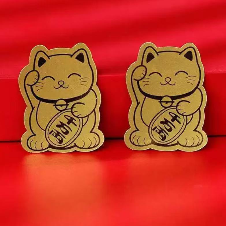 【厂家直销】招财猫仿金箔千万两手机贴福气开运恭喜发财吉祥物贴