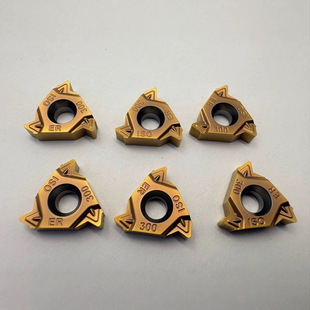 Cnc Thread Blade 16Erag60/1.5/2.0/3.0 External Thread Turning Tool Stainless Steel Wear-Resistant Wire Picker