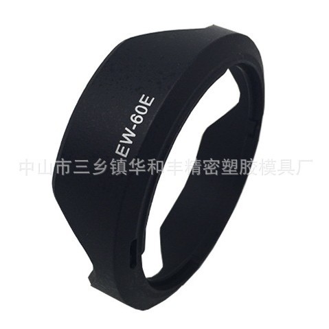 EW-60E遮光罩 适用于佳能微单 EF-M 11-22mm STM 镜头遮光罩