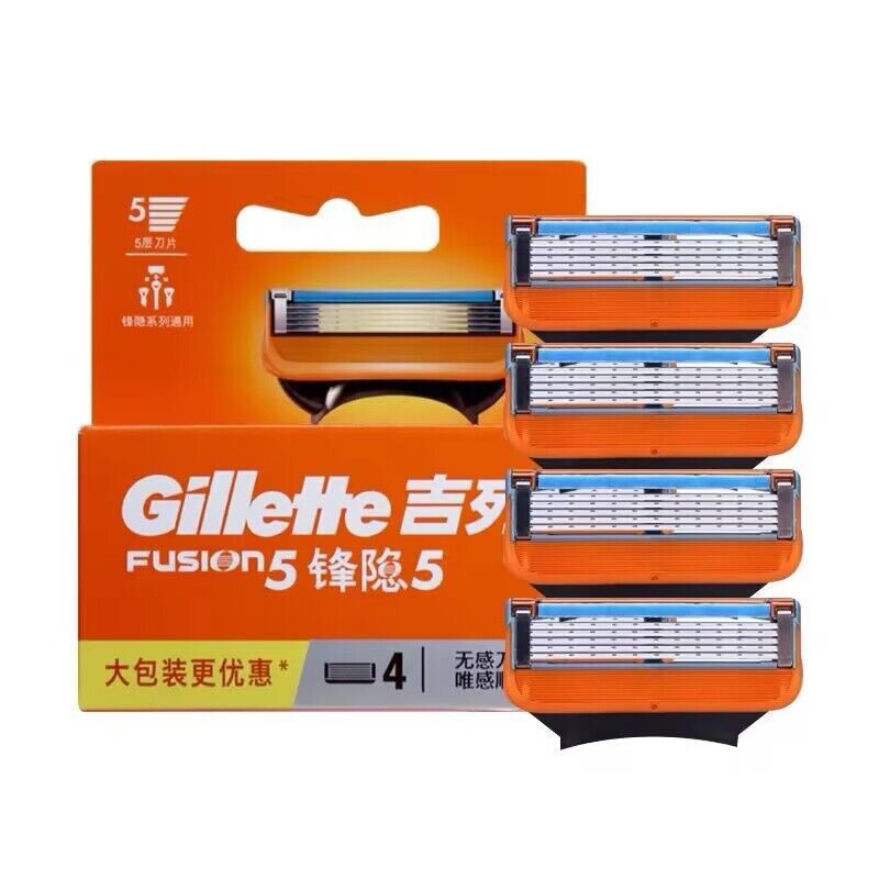 Gillette Fusion 5 Blades Genuine Gillette Fusion Proglide Manual Razor Blades Five-Layer Blades Suitable for Manual Shaving Razors