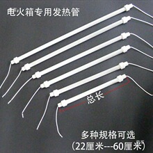 늻�Ͱ�l��� 늿���ů�_��ԭ�S���늟���{���_�P�ؿ��� 19