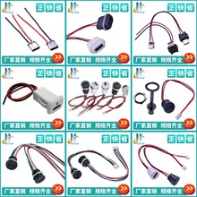 TYPE-C 4Pĸ��USB C������ˮ�ӿڎ��i��������ˮ�B����ph2.0����