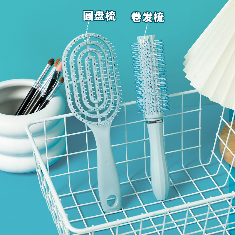 Peine esponjoso, peine de colchón de aire, peine de cabello rizado, peine de tubo de cabello largo especial para mujer, peine de masaje doméstico para mujer, peine de costillas