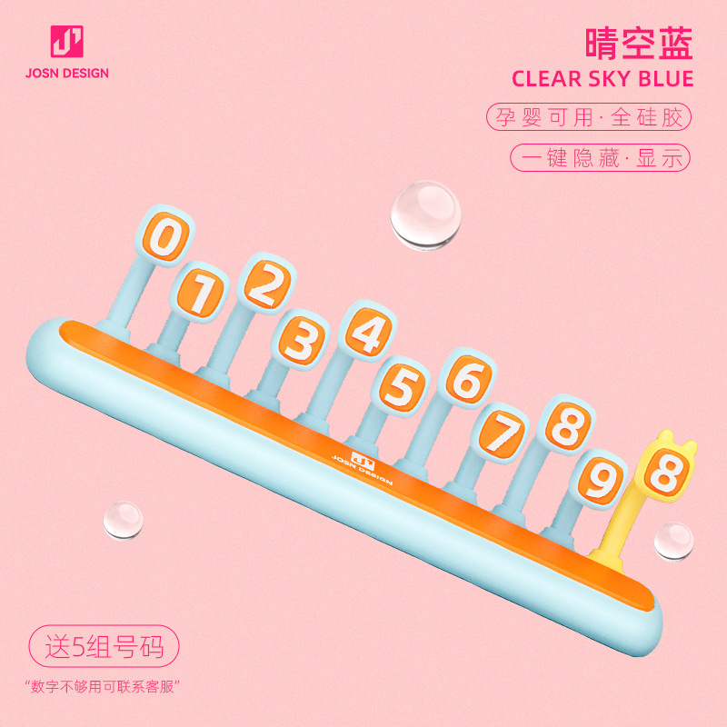 New Temporary Parking Number Plate Creative Car Phone Number Sign Female Car Interior Decoration Car Ornament Hidden