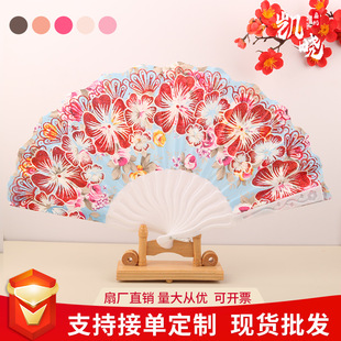 Ancient fan Chinese style woman fan folding fan cherry blossom summer portable dance fan net red fan folding fan wholesale