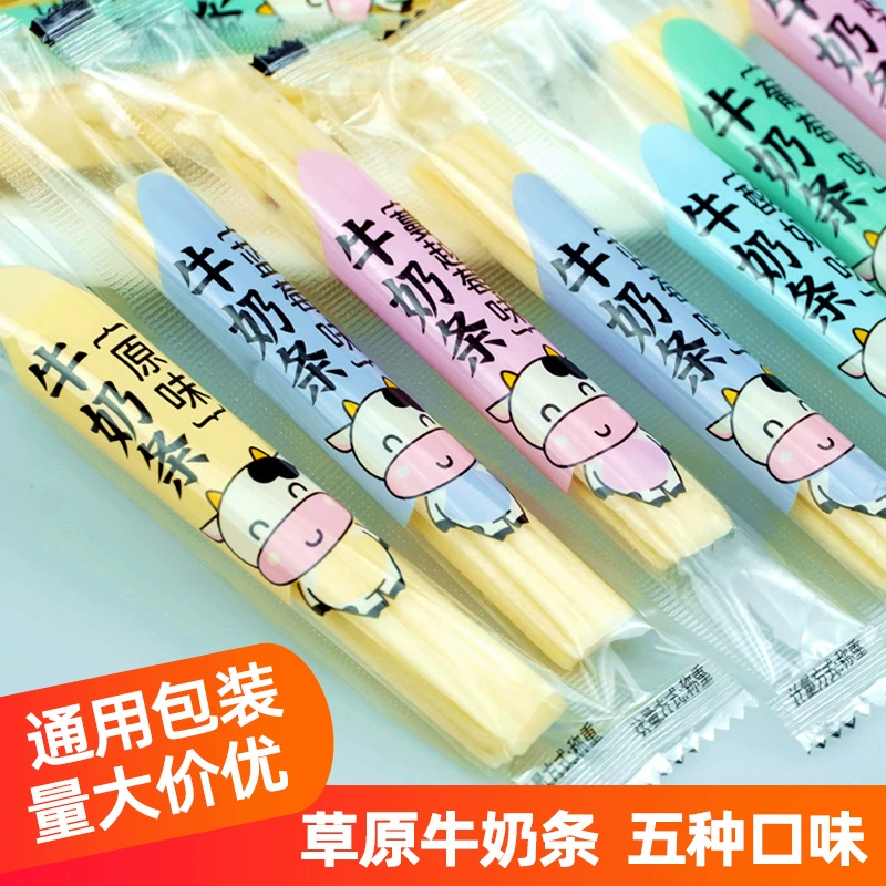 Молочная полоска Внутренняя Монголия специальность йогурт полоска детская закуска Досуг молочный сыр палочка сыр Легенда 500 г