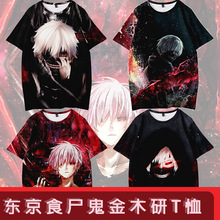 �|��ʳ�N��߅�зN�|��ʳ�ƹ���ľ���·������W������T����������