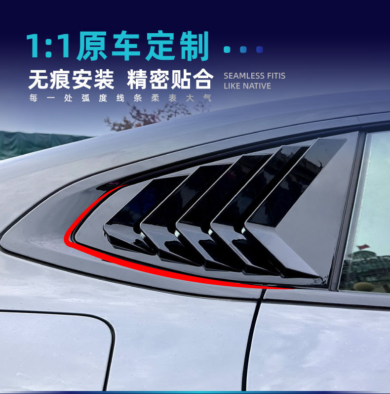 Suitable for Bmw 4 Series G26 Sport Edition Mp Model Front Lip, Front Spoiler, Side Skirts, Louvers, Rear Corner Modification Parts