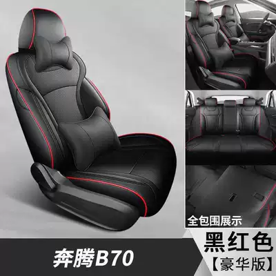 dedicated car seat covers, fourth | Modelə uyğun (Original) oturacaq örtükləri - black-and-red-deluxe-edition-note-the-model-year