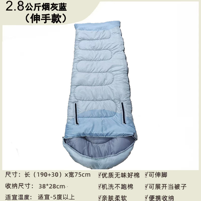 Reach 모델 2.8kg 스모크 그레이 블루는 영하 5도 이상에 적합합니다.