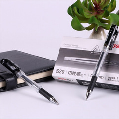 得力S20中性筆0.7mm子彈頭拔帽簽字筆黑色水筆辦公用品12支/盒