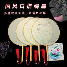 ���L�콁�m����ɫ����F���ӳ��W���Rġ�׸��Ї��L�հ����﹝����