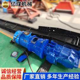 SGB388/30刮板输送机产品图片提供各种刮板输送机