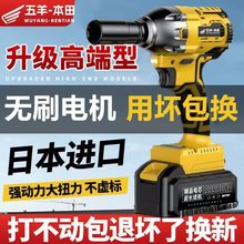 �M�ڟoˢ늄Ӱ��ִ�Ť���늛_������ľ���ӹ��ߏ������L��늰���