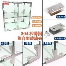 ���P�304ֱ���o��Tʮ��L�Ͳ����A�A�Ӵɴu�~�׼ӹ̊A���۹̶��A