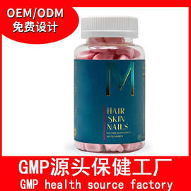 跨境爆款CollagenGummies女性软糖维生素软糖胶原蛋白软糖oem直供