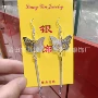水滴镀银滴油彩色耳环