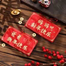 �¿���ۯBף������t���xʽ����ְ֋�����λ���ǃ���Ů���L݅