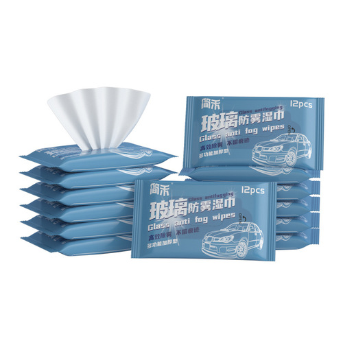 Glass anti-fog car cleaning wipes glass mobile phone screen disposable wipes car rainproof wholesale