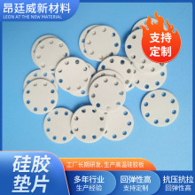 ���l���o늺�ɫ���z�|Ƭ��ճ͸���������z�_�|ˮƿ�w�ܷ���z�|Ȧ