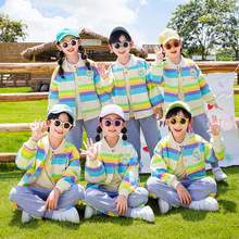 中小学生运动会二件套童装纯棉幼儿园园服儿童校服套装彩虹春秋装