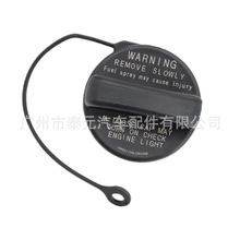 ������˹��³ɭ���� ����� 42031AJ000 42031-FJ000 42031-FJ001