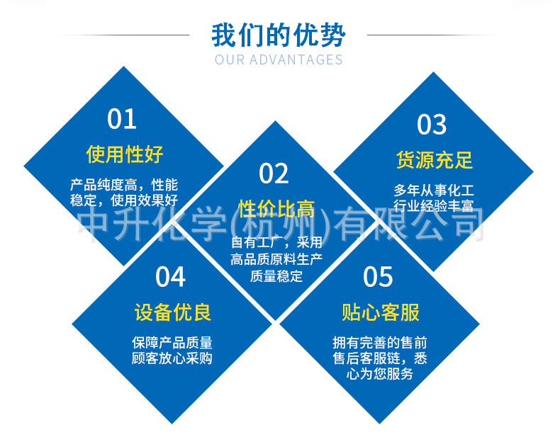 21820719483_544400303