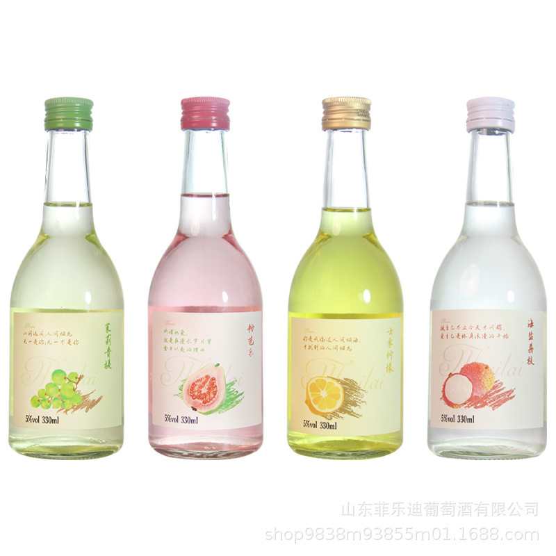 Meilai ほろ酔いフルーツワイン レディース 低アルコール甘口ワイン 4フレーバー 330ml フルーツワイン 高価値 ギフトボックス お土産|undefined