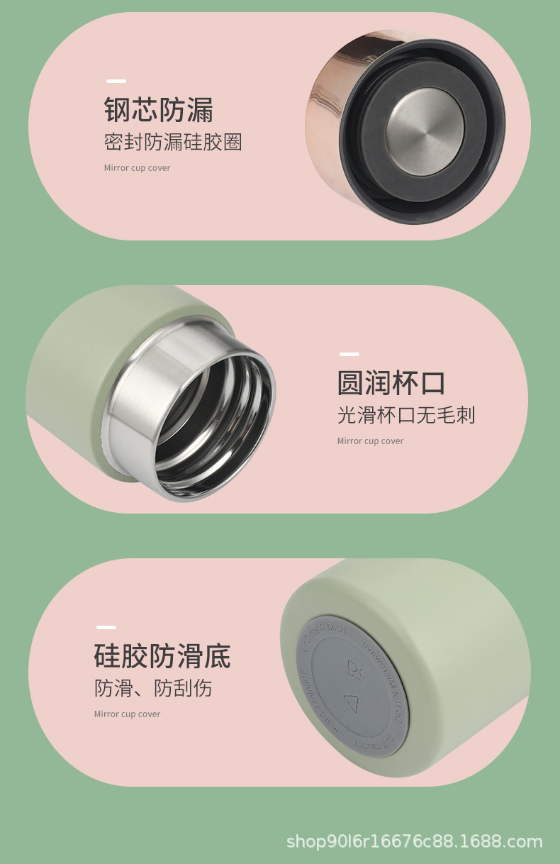 迷你保温杯_19.jpg