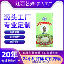 ���ƴ��װ��b��20���ˮ�������С������s�Z������l��Ĥ������