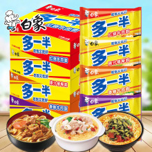 ���󷽱����һ����b�t��ţ��ԭ֭�i���ω����ţ������ʳ����