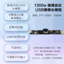 ������X���Iֱ���W�nusb�z���^ģ�M���ӑB1200�f�V��W���C�R�^