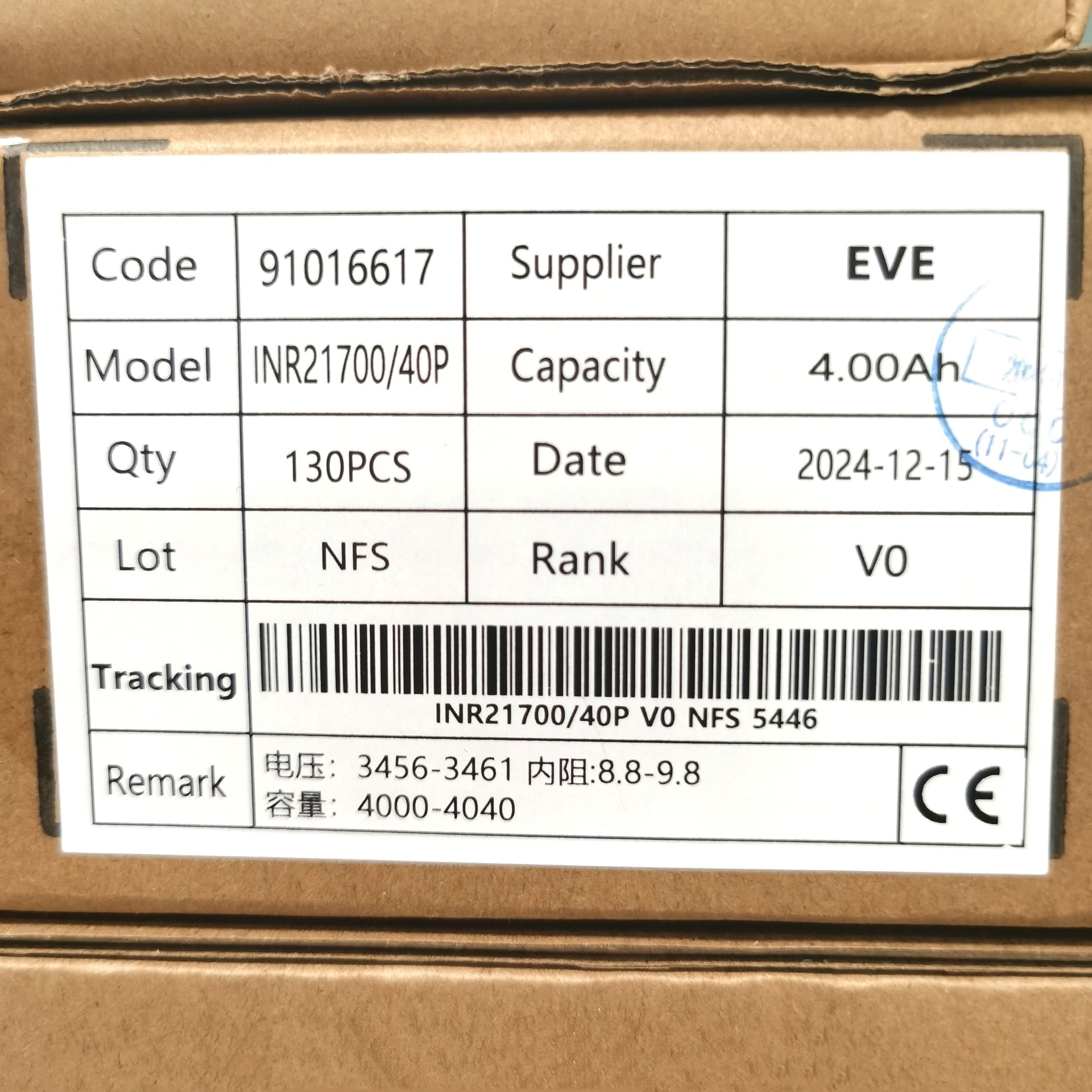 MEITU_20250409_232706935_edit_