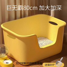 ؈ɰ�賬��̖����R؈�����ش�����_��ʽ؈ɰ���Ӿ޴���؈؈ʺ��