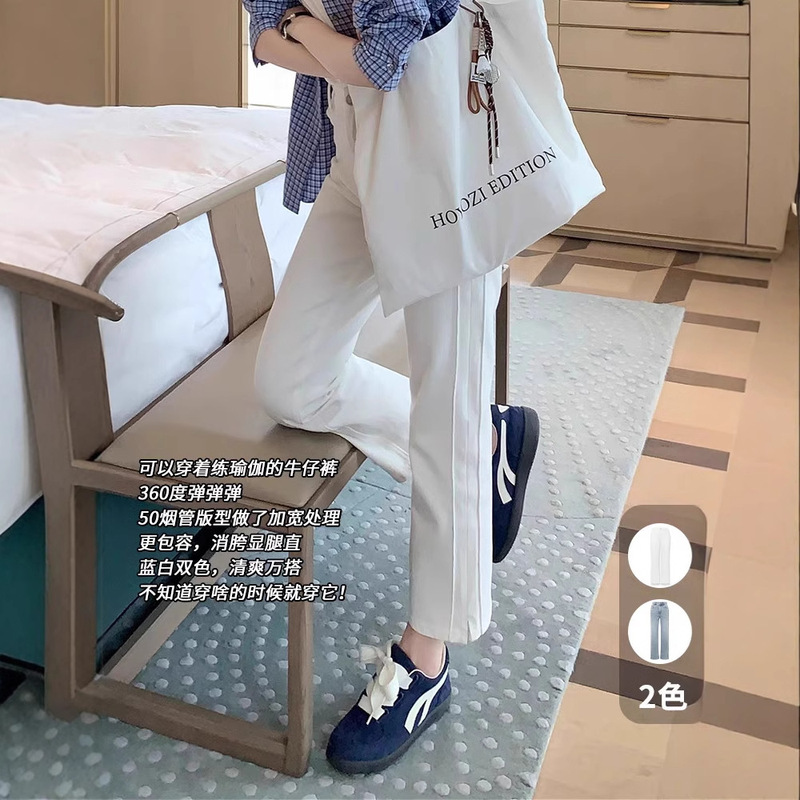 Meiyang 1MEIYANG T-stage Jeans Tannin 360 Stretch Slim Fit 89 Smoke Pants 50U