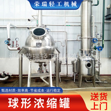 Νs՜ps偈AΝsС͆Ч͜lO