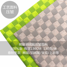 ���޷�Ůͯ�޷���������3Dѹ�廨С�����ӷ�ɫӫ����ɫ