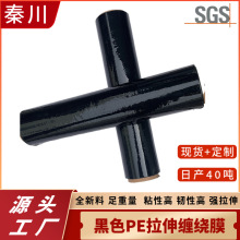 ���l��ɫPE�����p�@Ĥ 45cm�����I��ճ��Ĥ �C�Ç�Ĥ���bĤ