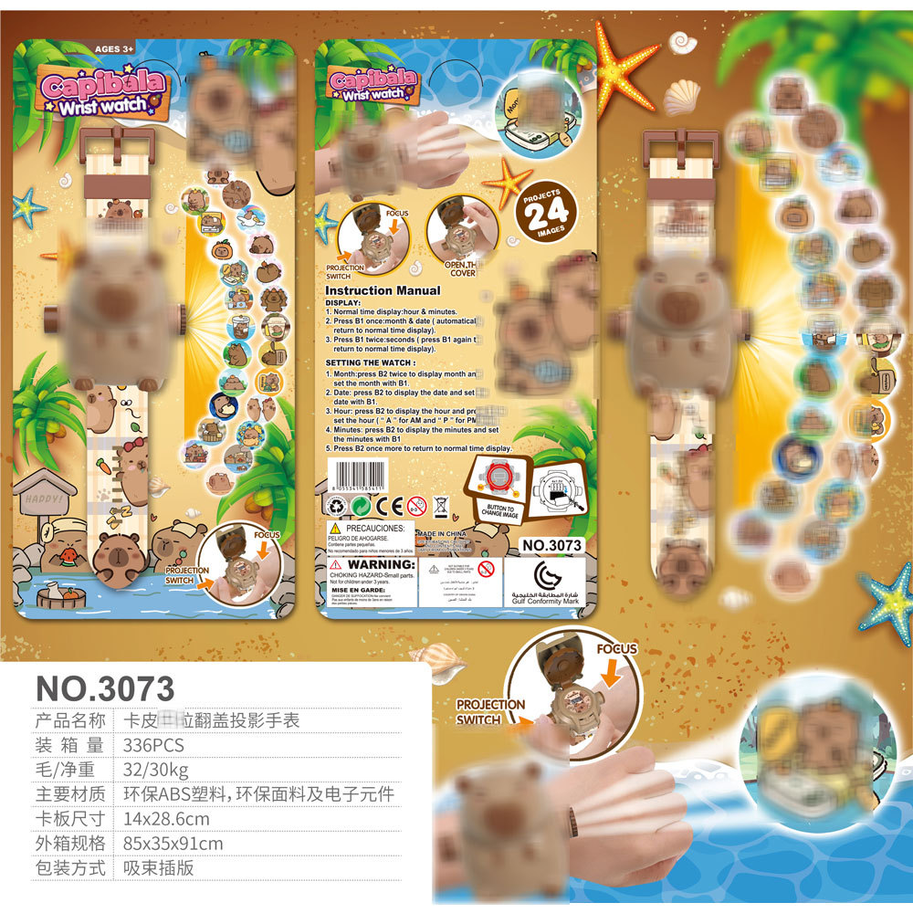 微信图片_202410161433191