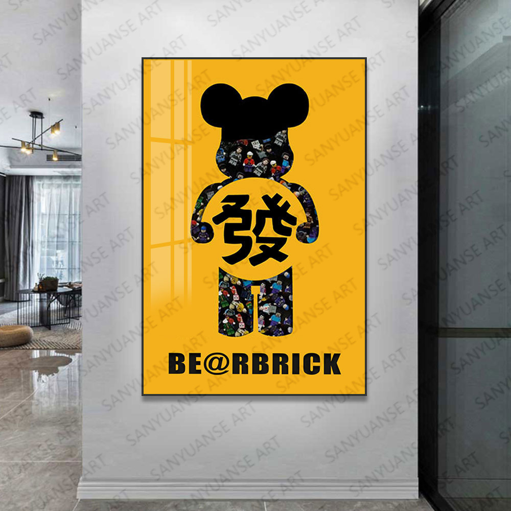 Madera de construcción, persona, decoración física tridimensional, dibujos animados 3D, sala de estar, sofá, pintura colgante, dormitorio, habitación de niños, mural, pintura de porche