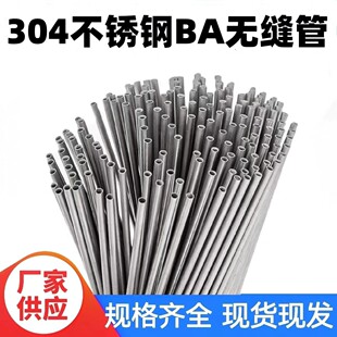 304���P䓹�Ba�o�p�� ���׃x���ܿ��ĈA�܃������������Ӣ��