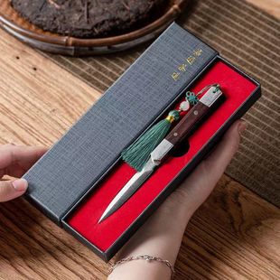 Zen Tea Knife Handmade Tea Needle Ebony Damascus Pattern Steel Pu'Er Tea Knife Tea Set Pendant Color Random