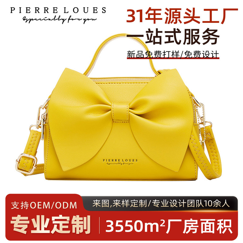 2025 New Women's Bag Korean Style Bowknot Handbag Versatile Autumn and Winter Fashion Light Luxury Commuter Square Bag