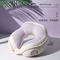 ♔ Подушка для шеи U-образной формы, офисная подушка для сна, дорожная портативная подушка для шеи, мягкая подушка для самолета, с возможностью нанесения логотипа