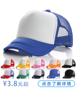 C-_Users_Administrator_Desktop