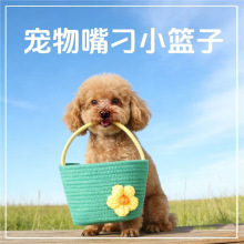 �������@�ɐ�С��������С���@����Ӗ����ƷС�@�ӹ����ڵ�С�@