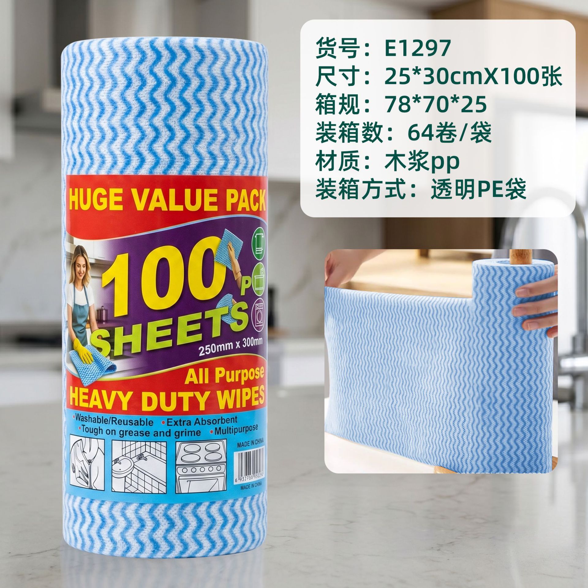 absorción de agua, absorción de aceite, espesar papel de cocina seco y húmedo de doble uso lavable cocina toallas perezosas desechables image 23
