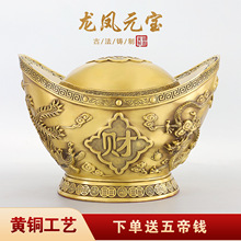 �~Ԫ���[���S�~�ی������P��Ԫ���͏d�_�w������X�޴�̖