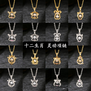 ����ͬ��ʮ����Ф�`����Ů΢肂��԰ٴ�W�t���i朱��������